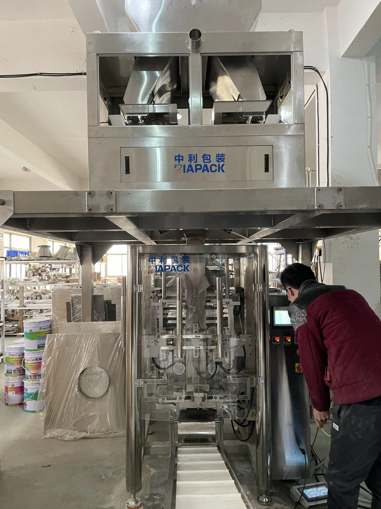 Vertical Form Filling Sealing Packing (Packaging) Machine