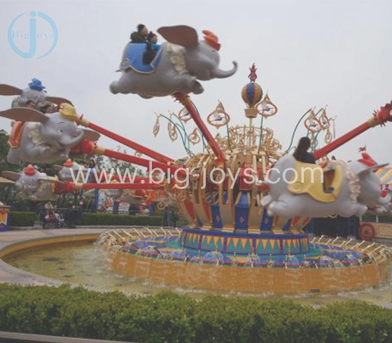 Les enfants ont adoré les attractions Outdoor Game Dumbo Rides Flying Elephant Rides En vente