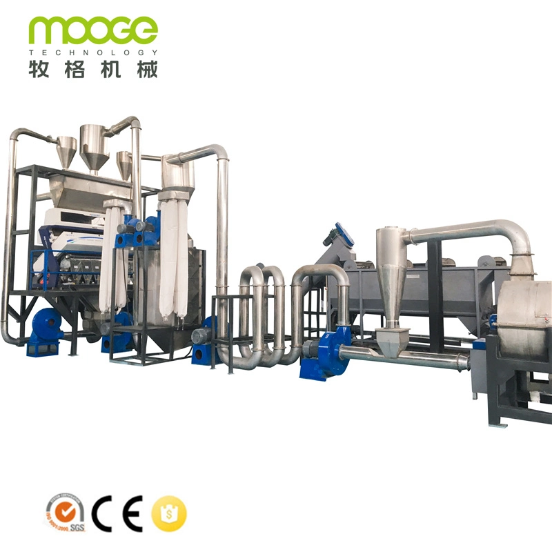 MT Series Plastic PET PE PP Crusher Granulator Washing and Recycling Recycling Line