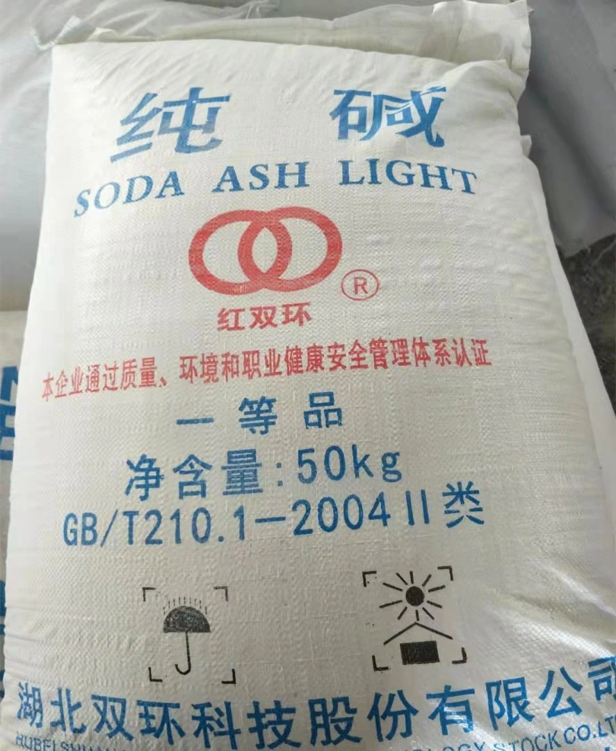 Soda Ash Light/Sodium Carbonate with Brand Double Ring 99.2% CAS 497-19-8