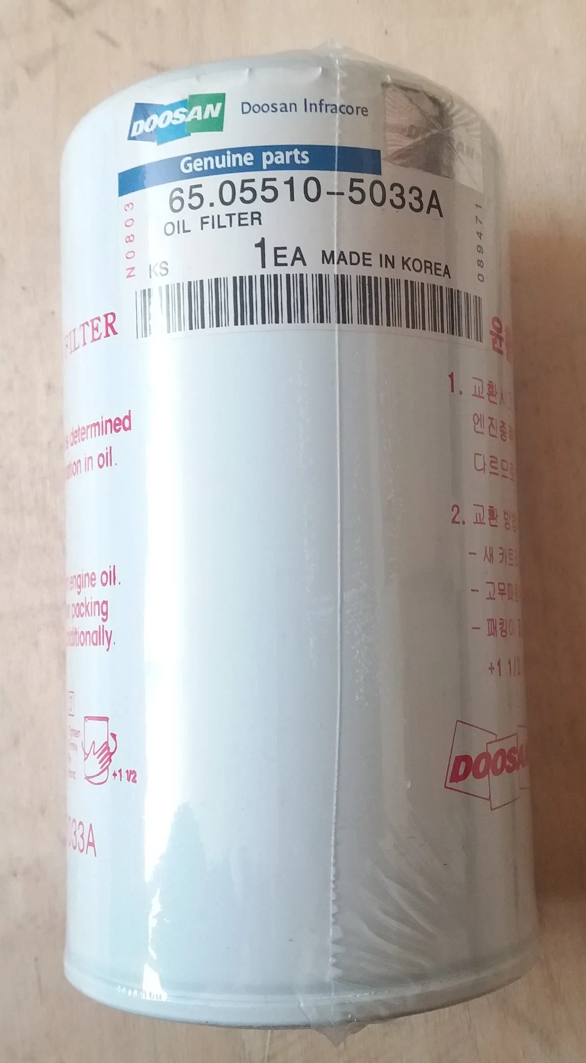 65.12503-5033 Dl08 Doosan Engine Fuel Filter for Daewoo Bus Parts