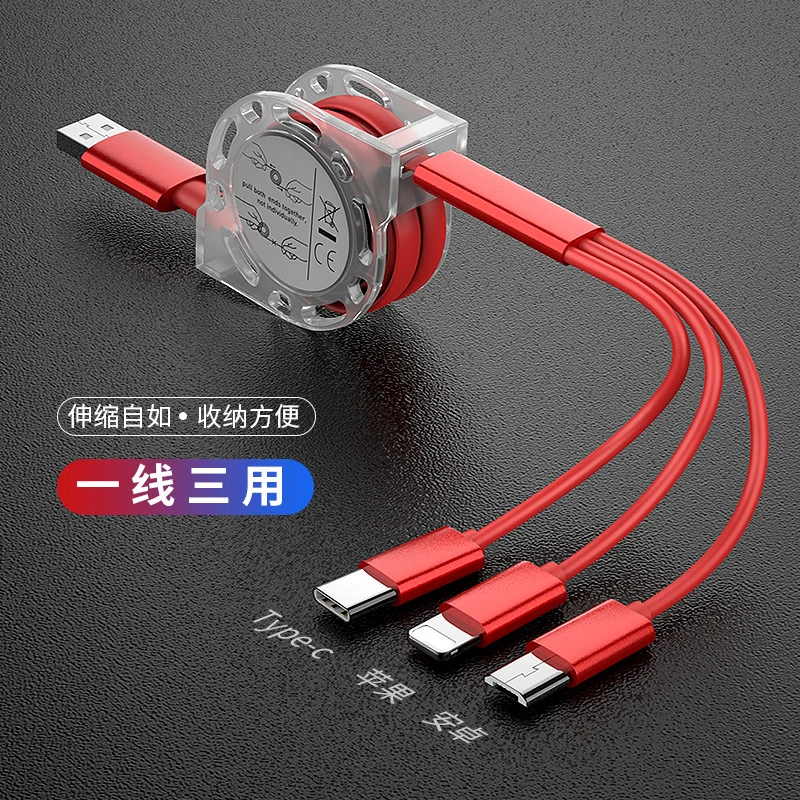 3 in 1 Telescopic Fast Charging USB Data Cable