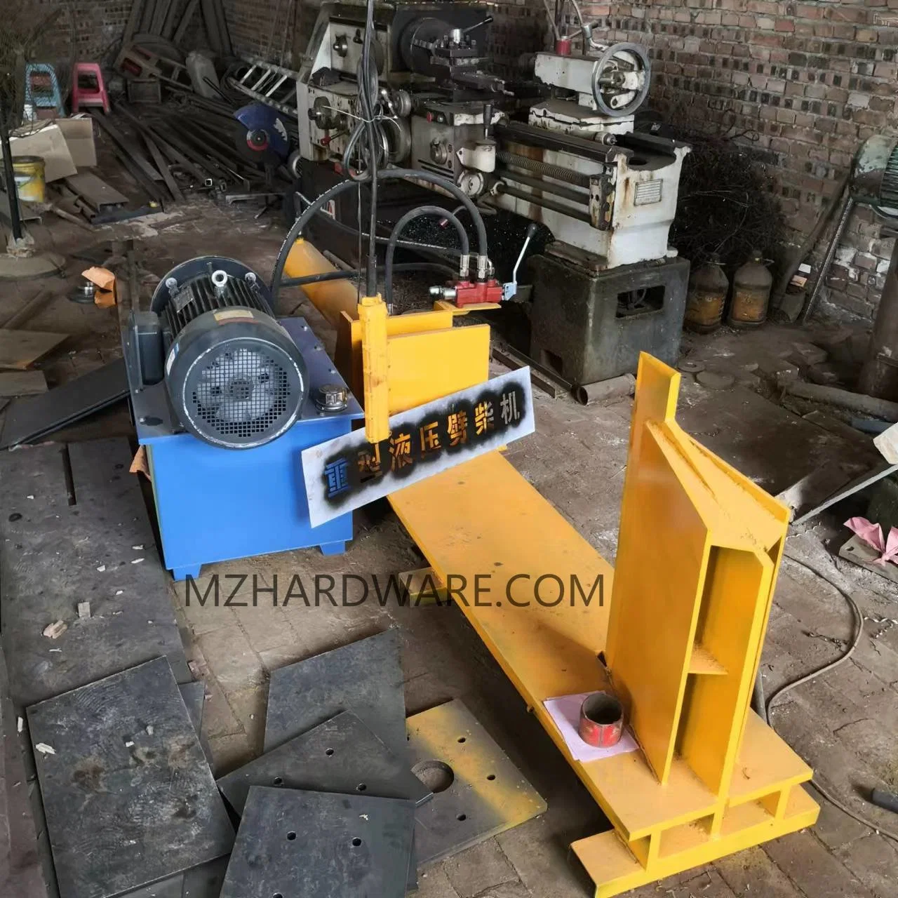 Small Household Wood Splitter Wood Splitting Machine Log Splitter Hydraulic Electric Machine