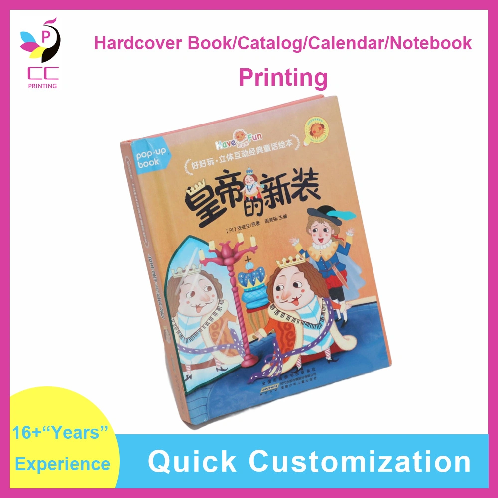 Children Hardcover Case Card Board Free Sample Books Printing Customized Cover Logo Baby Growth Record Baby Book