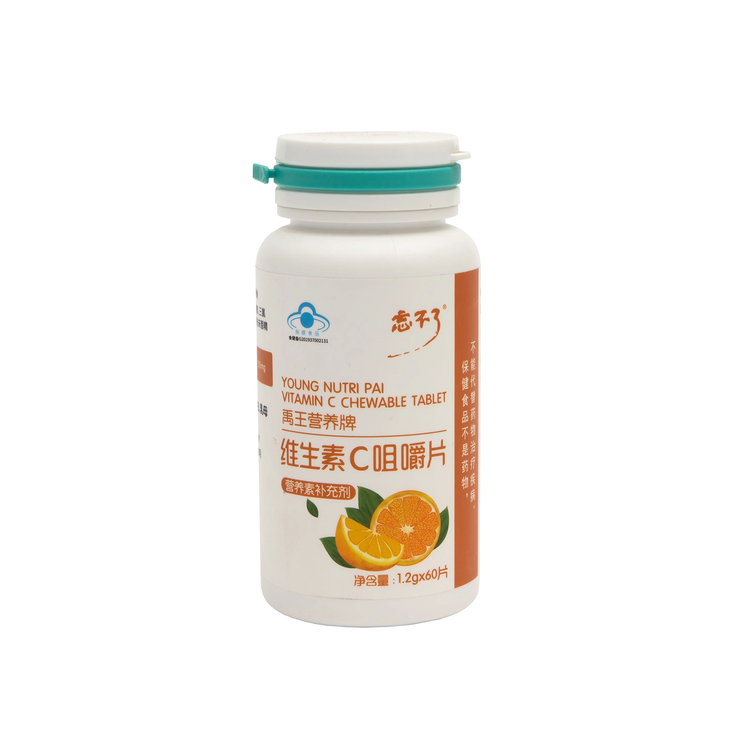 Brc/ISO Vitamin and Minerals Vitamin E Vitamin C Vitamin B Complex Softgel Capsule