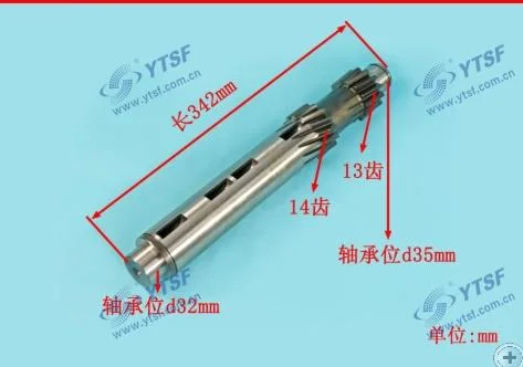 High quality/High cost performance Foton Auto Parts Intermediate Axle