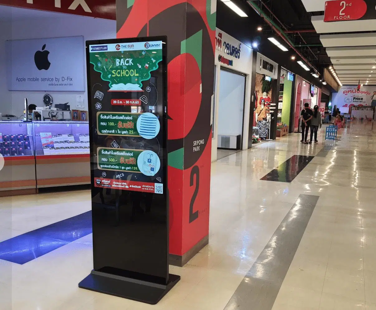 Outdoor Big Screen Floor Stand Digital Signage for Advertising