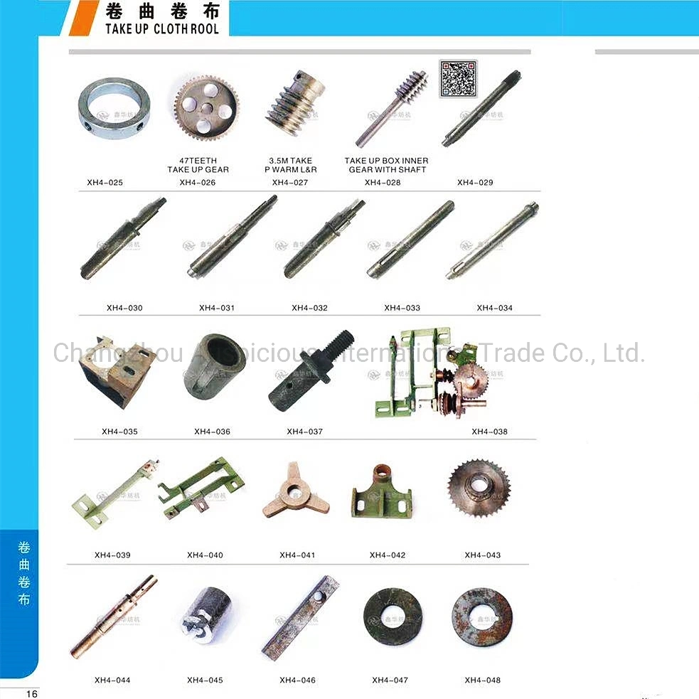 Textile Machinery Electric Box Accessories Sales