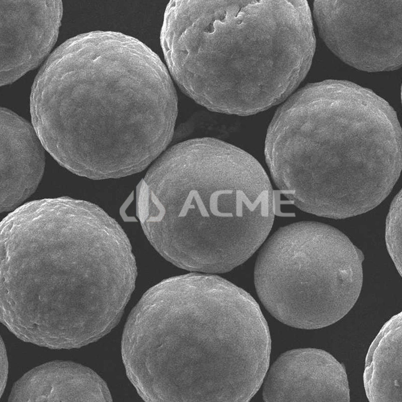 Acme Spherical Aluminium Alloy Powder, Aluminium Alloy Powder 2A12, Superalloy Powder Grade