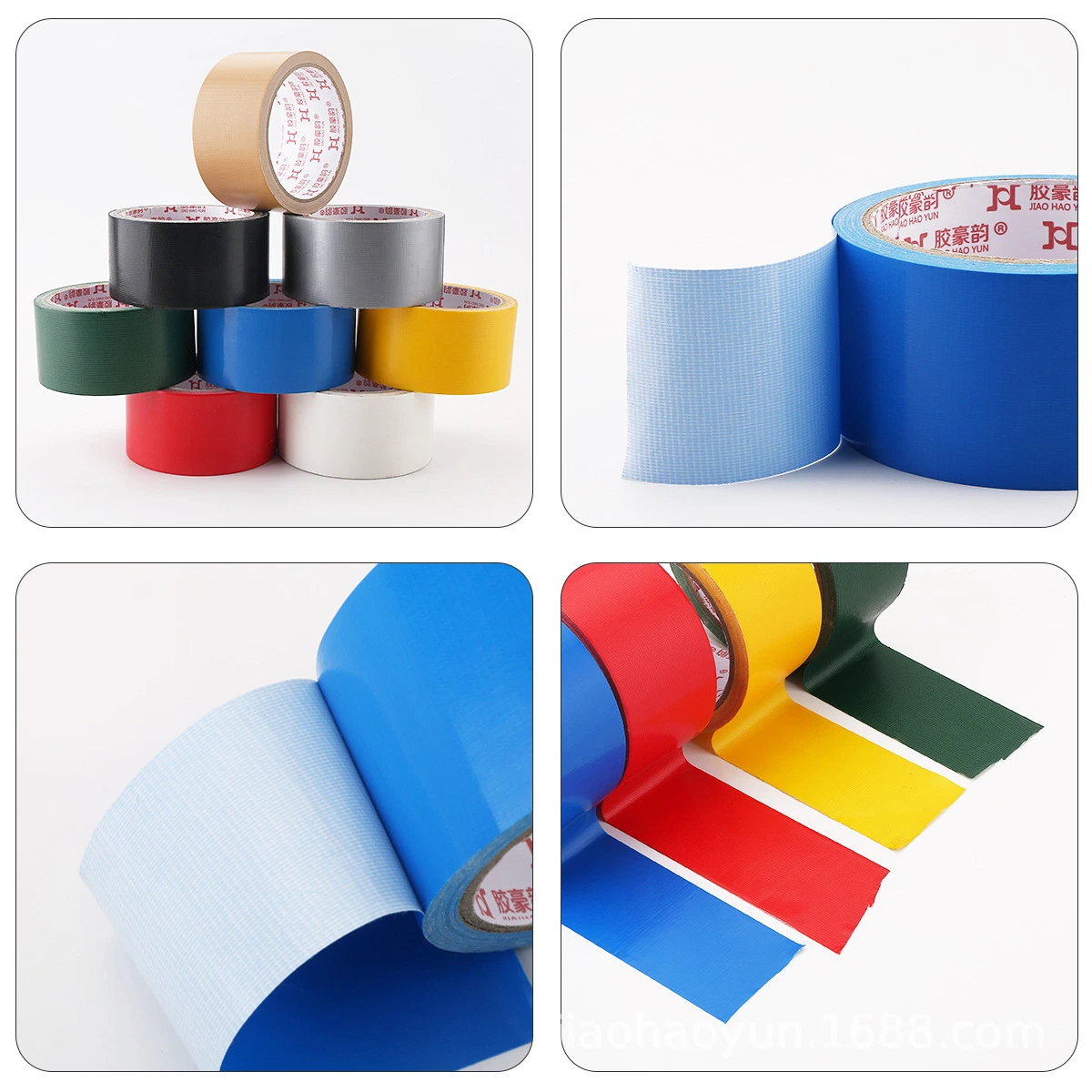 Professional Supply Silver Colored Duct Tape for Cloth Made in Korea High quality/High cost performance Cloth Tape