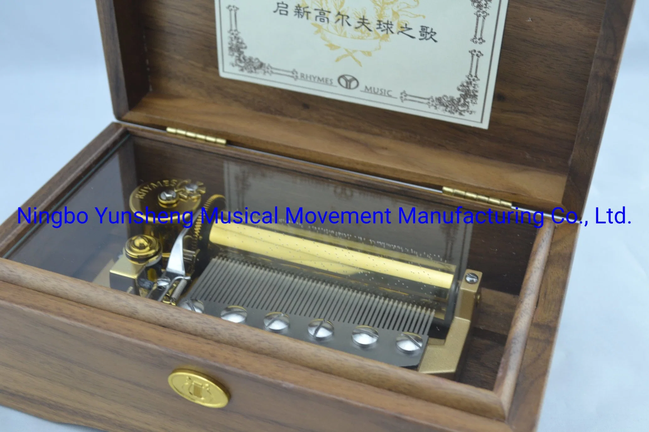 Rhymes-Yunsheng 30-Note Classic Walnut Music Box (Y50MY6)