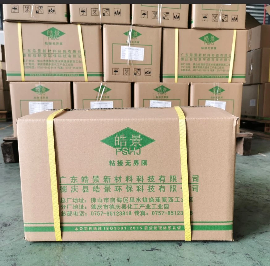 Boxes Packaging Hot Melt Adhesive Glue Psa Coated Carton Adhesive Glue