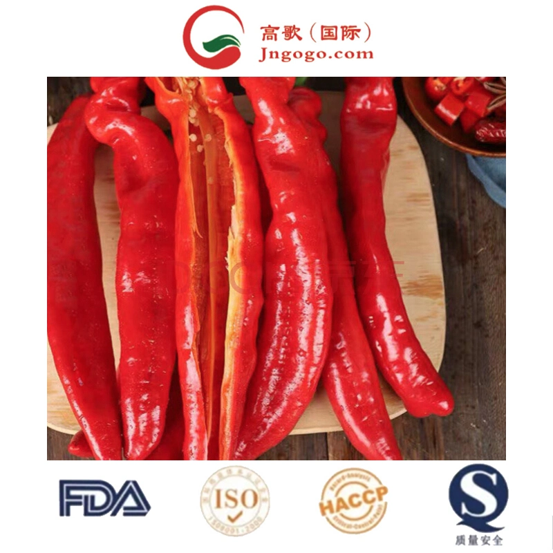 Großhandel gefrorenes Gemüse IQF frische Chili gefrorenen roten Pfeffer
