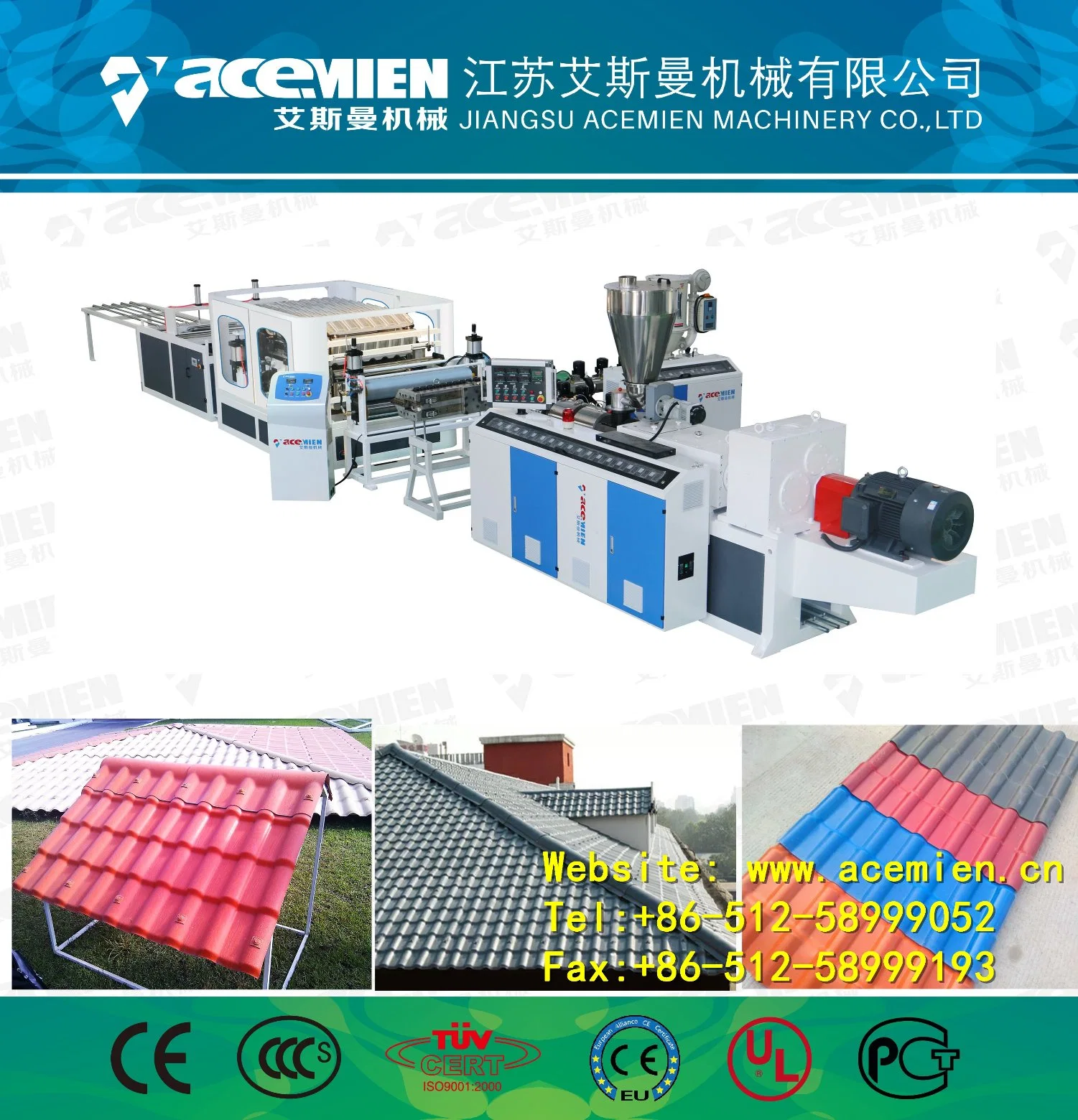 Multilayer 1/2/3/4 Layer Plastic Composite Roof Tile Making Machine/Roof Sheet Processing Line