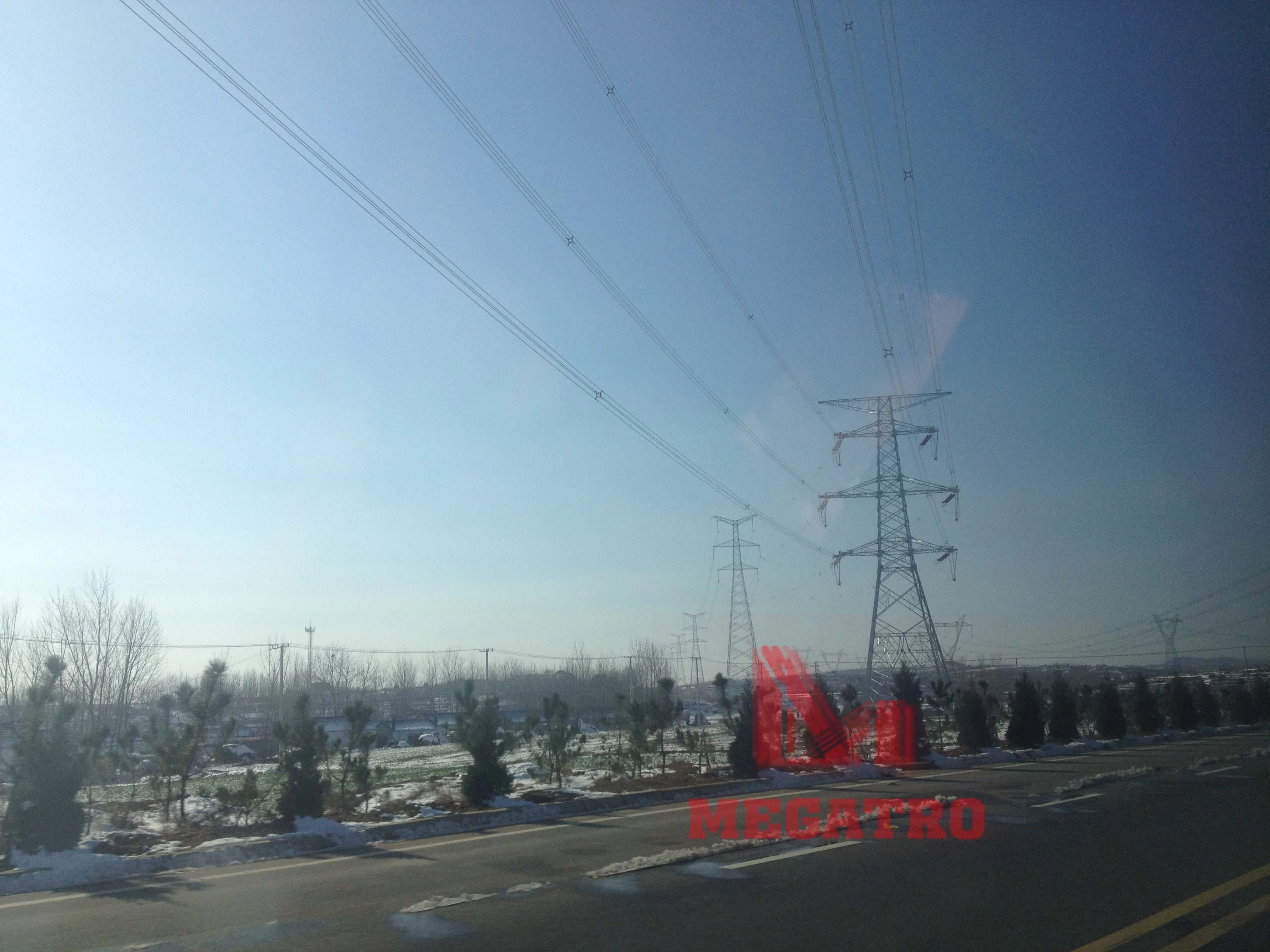 Megatro 500kv Line Pylons