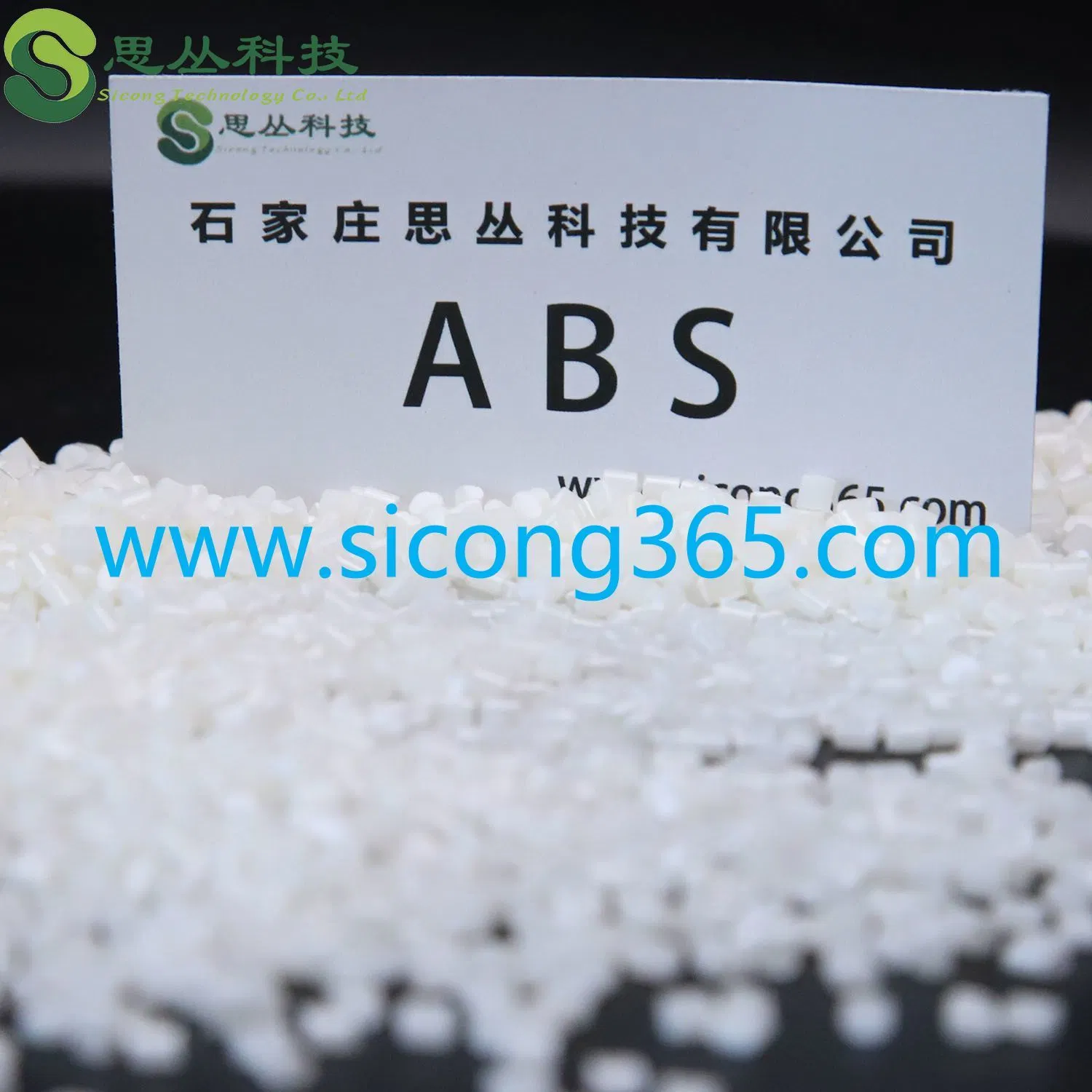 ABS Virgin Granules High Strength Flame Retardant ABS CAS 9003-56-9 for Electronic Application Auto Parts