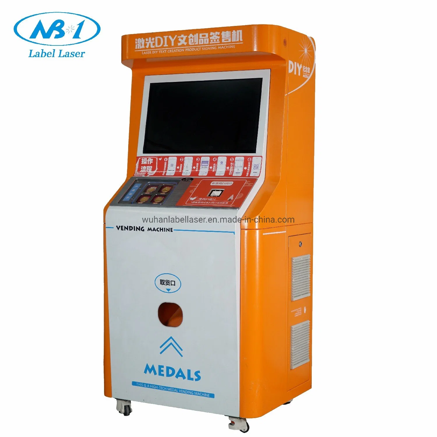 High quality/High cost performance  Souvenir Coin Vending Machine for Sales