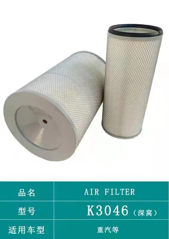 Auto Parts Factory Price Filters K3046 Air Filter