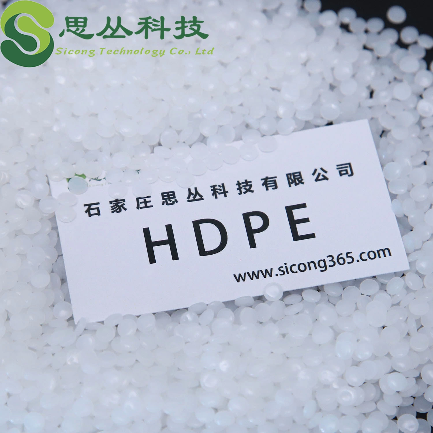 Virgin HDPE 5000s Granules Low Density Resin HDPE PE Plastic Raw Materials