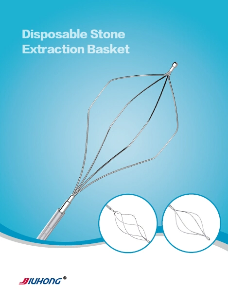 Single-Use Nitinol Biliary Stone Extraction Removal Basket