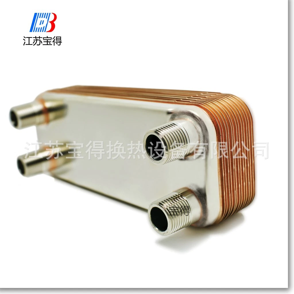 High Heat Transfer Efficiency Danfos Copper Brazed Heat Exchanger Ach30 AC30 AC73 B28 B85 for Heat Pump