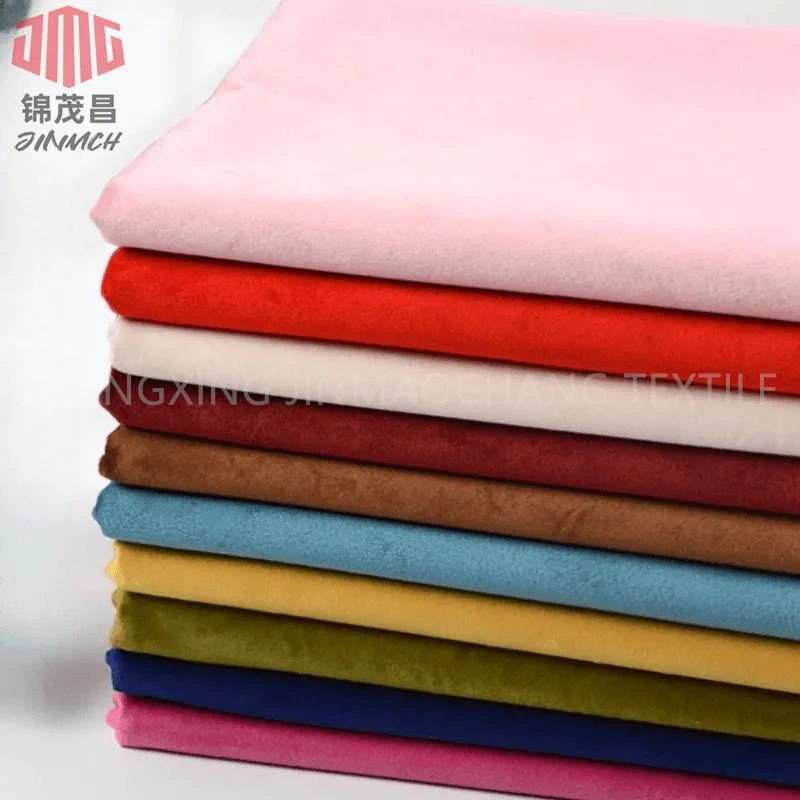 High quality/High cost performance Warp Knitted Fabric 95% Polyester 5% Spandex 220GSM Super Soft Velour Fabric for Kidswear Baby Blanket Hoodie Jacket Pajamas