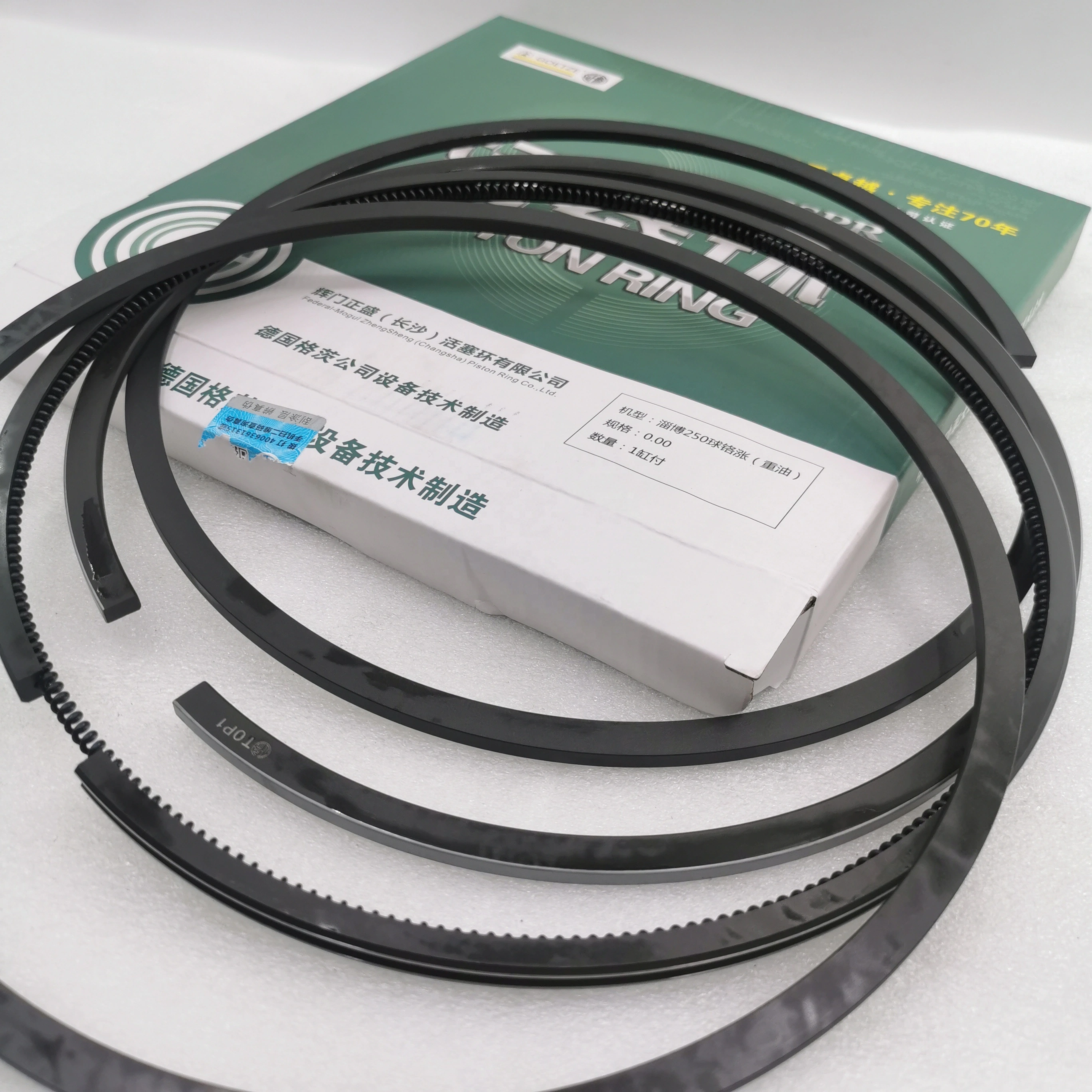 Diesel Engine Piston Rings for Zibo6250 From Zhengsheng