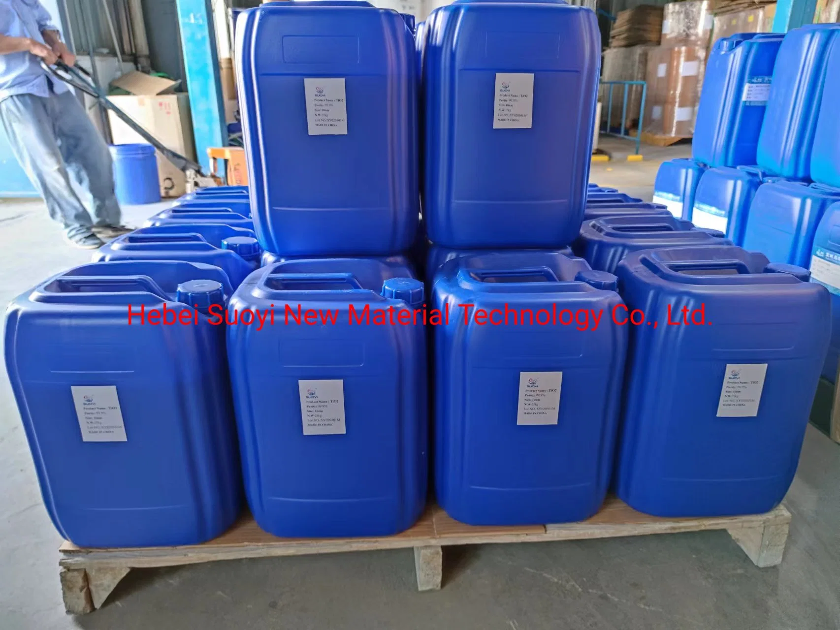 Water Liquid Dispersion Nano TiO2 Nano Powder for Shielding From Ultraviolet Rays