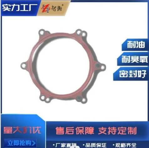 Composite Gasket Water Pump Mechanical Seal Oil Resistant High Temperature Water Pressure