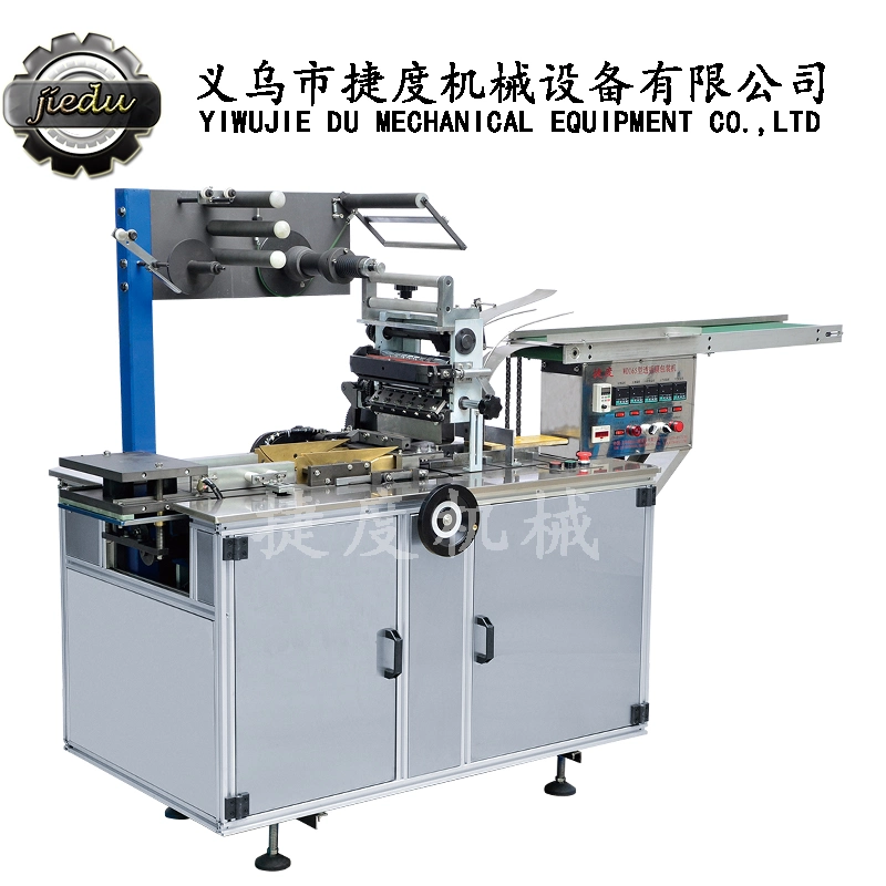 CE Approved Automatic Packing Packaging Wrapping Overwrap Cellophane Machine for Perfume and Cigarette Box