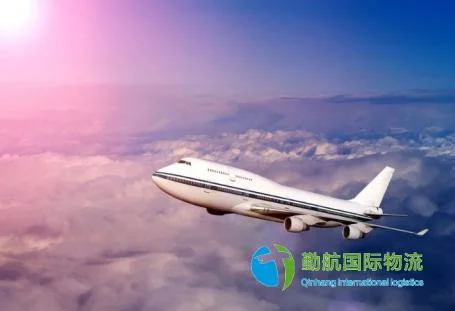 China Logistics Service Express Air Freight Shipping From China to USA Canada