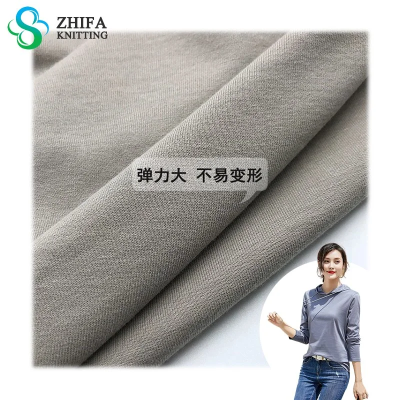 225g 40 PCS Combed Twill Sweater Wool CVC Stretch Odelle Terry Cloth Fish Scale Fabric