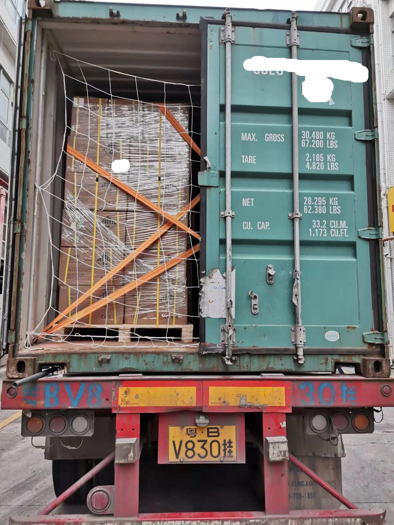 Battery Freight Forwarder International Logistics Sea Shipping Forwarder to Australia