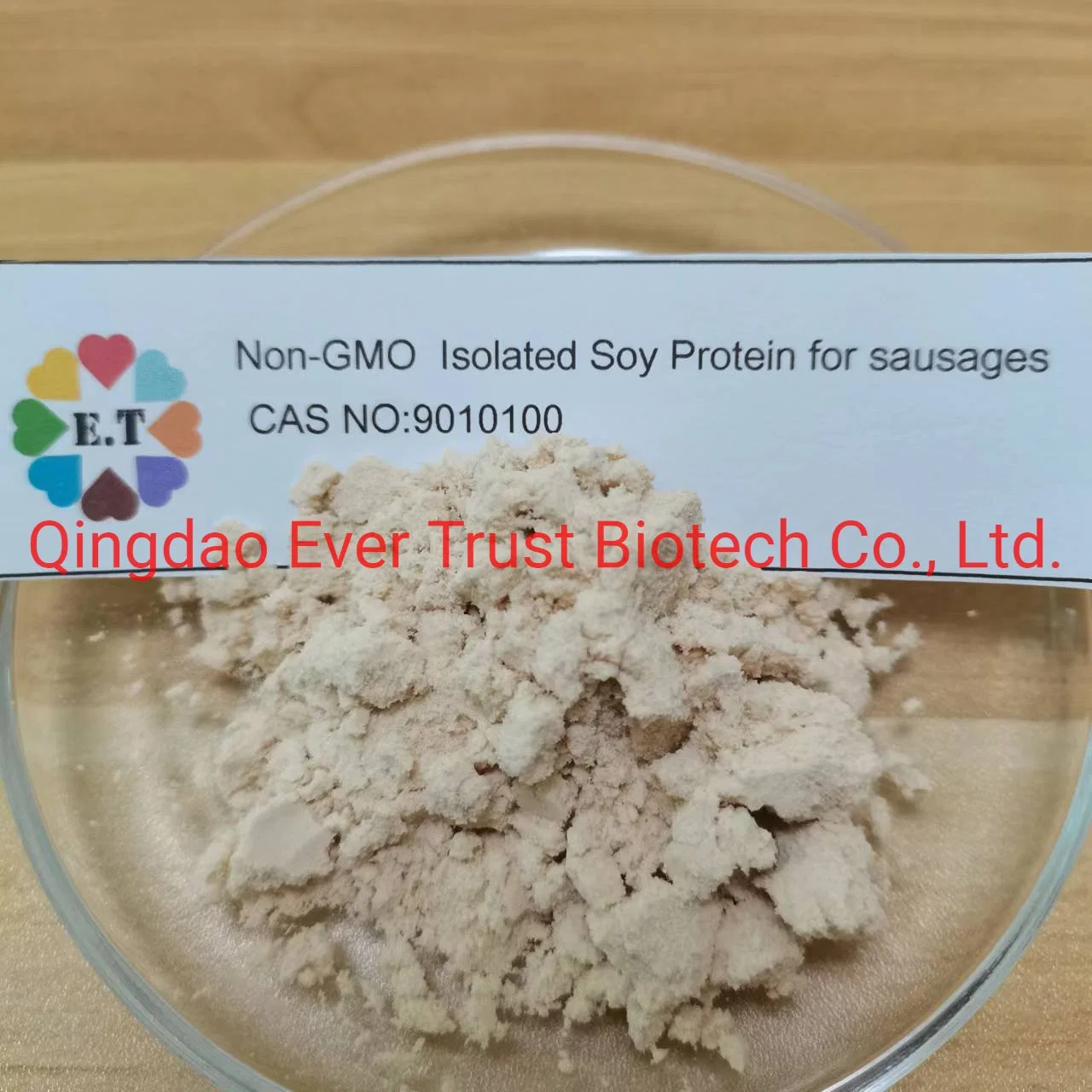 Non GMO عزل سوي بروتين النقانق
