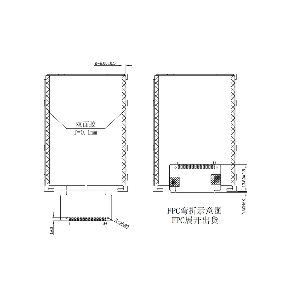 320*240 la pantalla táctil LCD de MCU conector industrial de 2,4 pulgadas TFT LCD de escáner de película digital