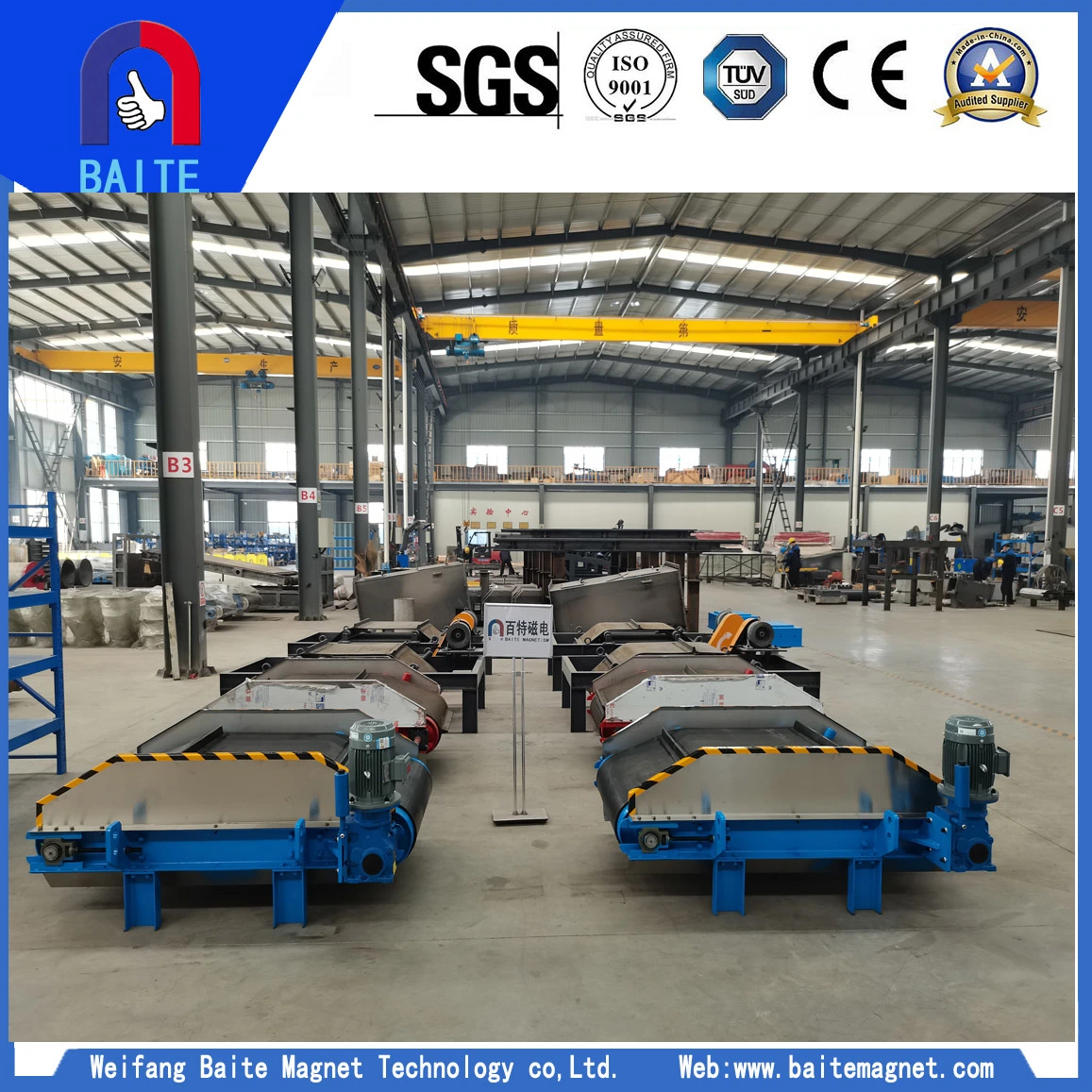 New Type Energy Saving Permanent Magnetic Separator for Sale