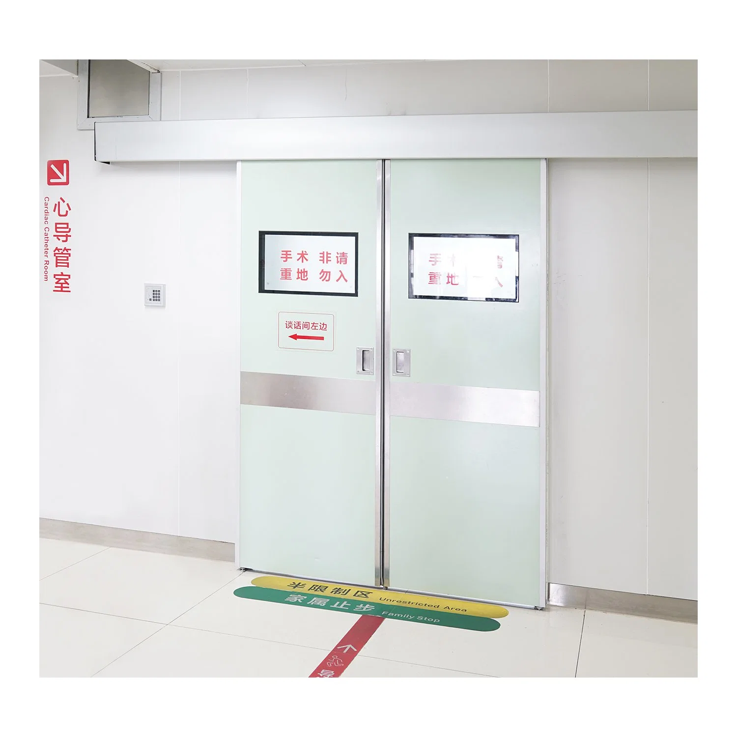 Automatic Hermetic Hospital Sliding Air-Tight Clean Door