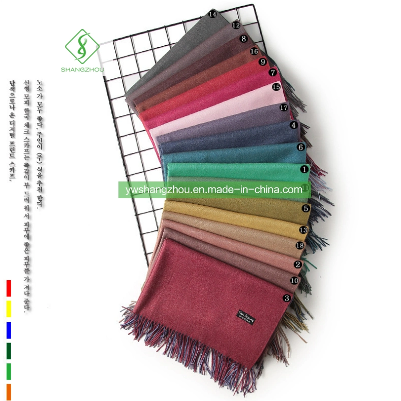 Fashion Double-Sided Plain Scarf with Tassel Winter Lady Cashmere Shawl