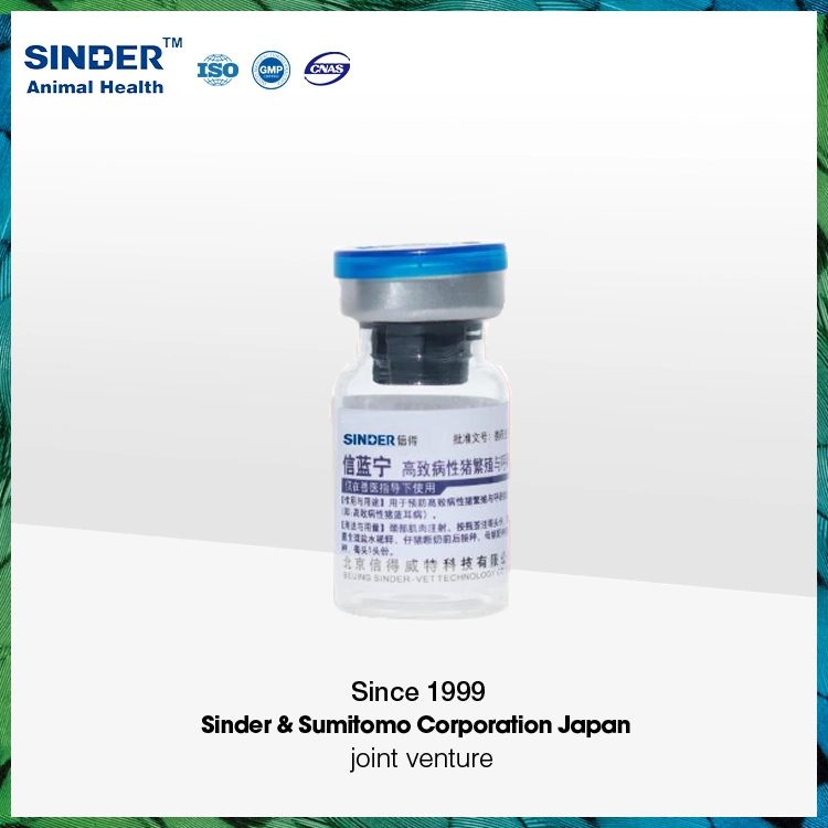 Veterinary Vaccine Highly Pathogenic Porcine Reproductive and Respirator Syndrome Prrs Live Vaccine (Strain GDr180) for Animal Use Prrsv