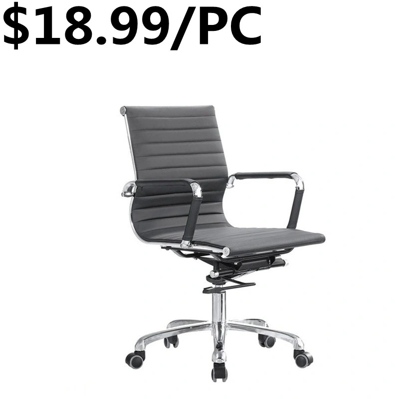 Modern Design Best Leather Material Ergonomic Mesh Fixed Office Chair