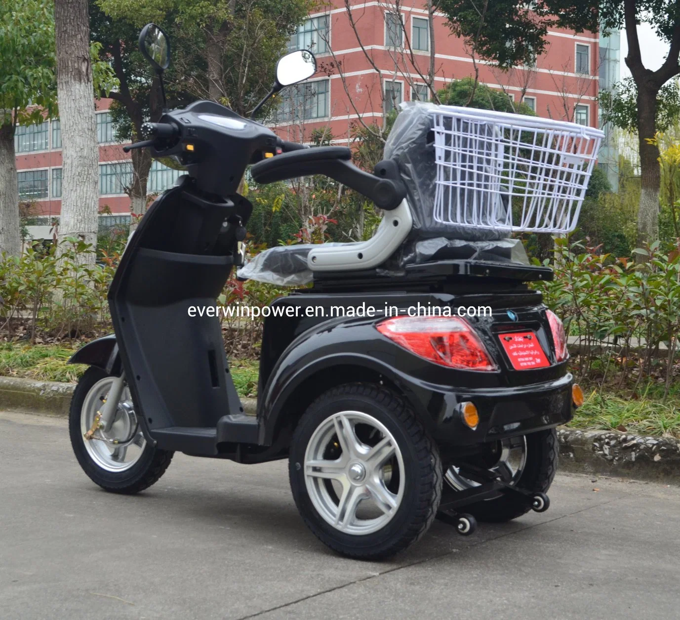 3 Rodas triciclo eléctrico com Cesta Traseira para Idosos com CEE CDC e CE