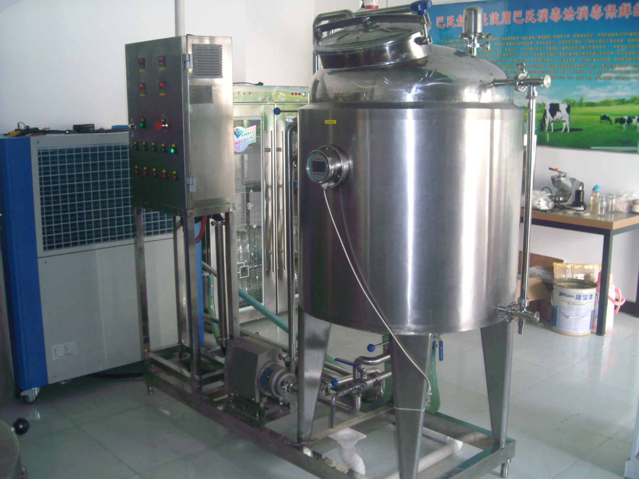 Milk Refining Production Line/Cheese Equipment/All Kinds