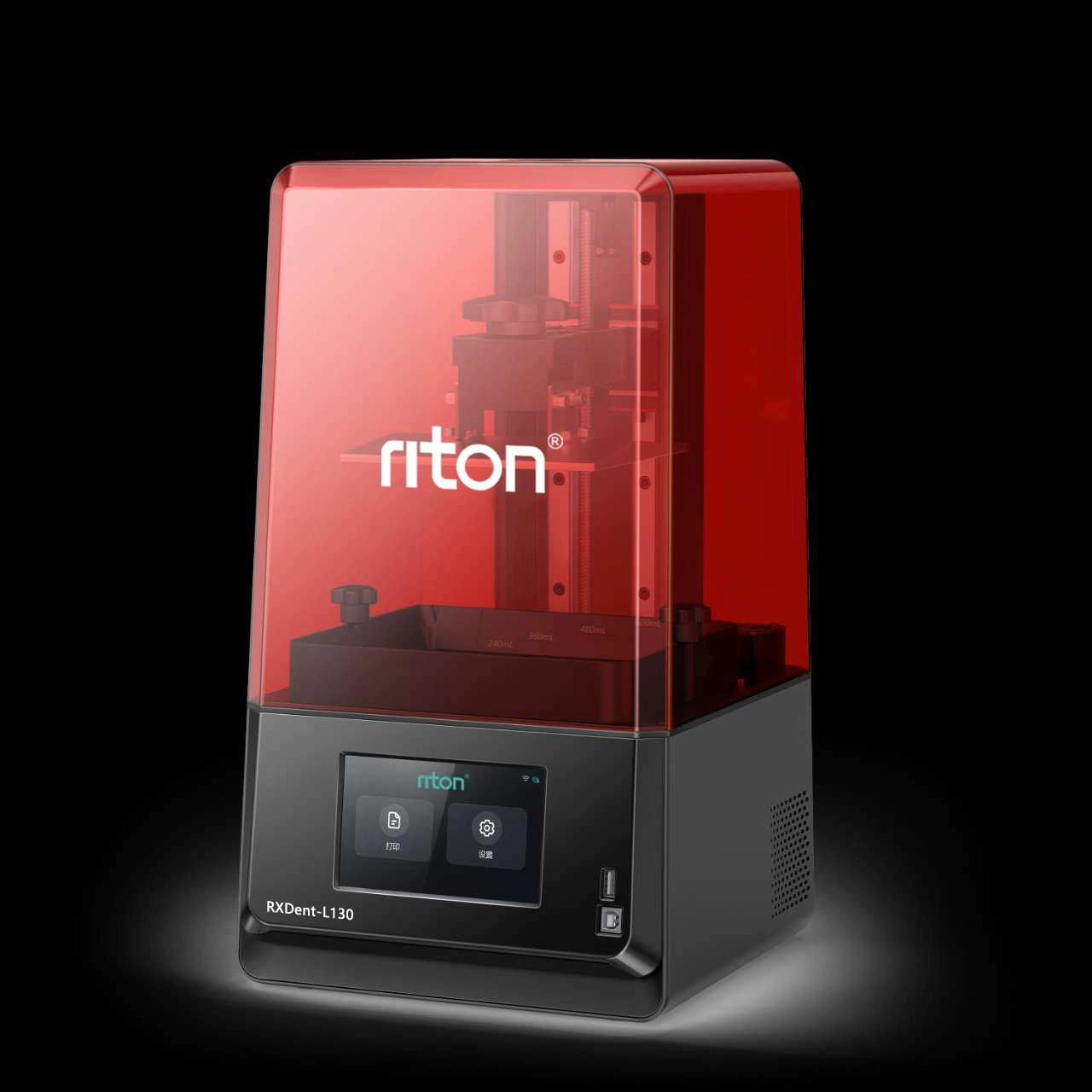 Riton 3D Harz Druckmaschine komfortable digitale Produktion für Dental Chairside