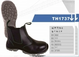 PU/Leather Standard Safety Working Industrial Shoes