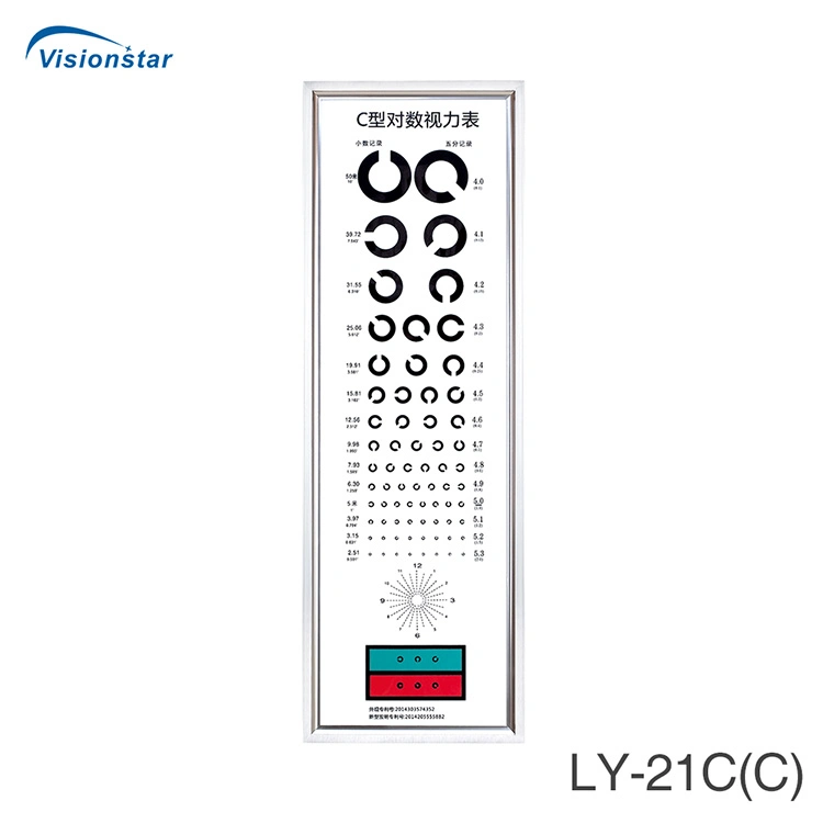 Ly-21c Optical Instrument Eye Vision Chart LED Visual Acuity Chart