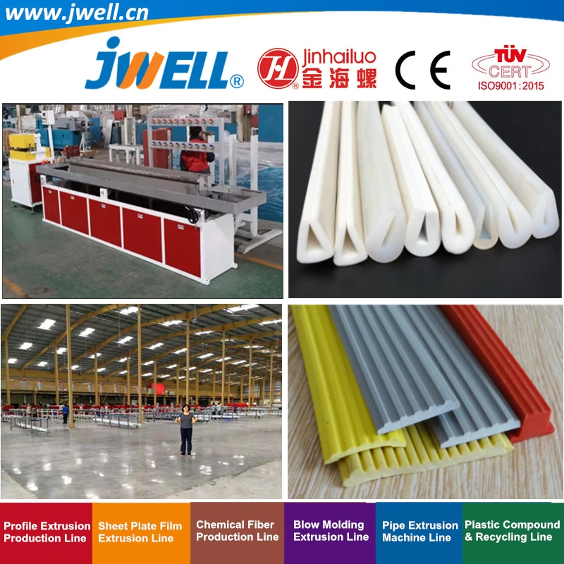 Jwell- TPU Plastic Sealing Strip Profile Recycling Making Extrusion Machine with Factory Price