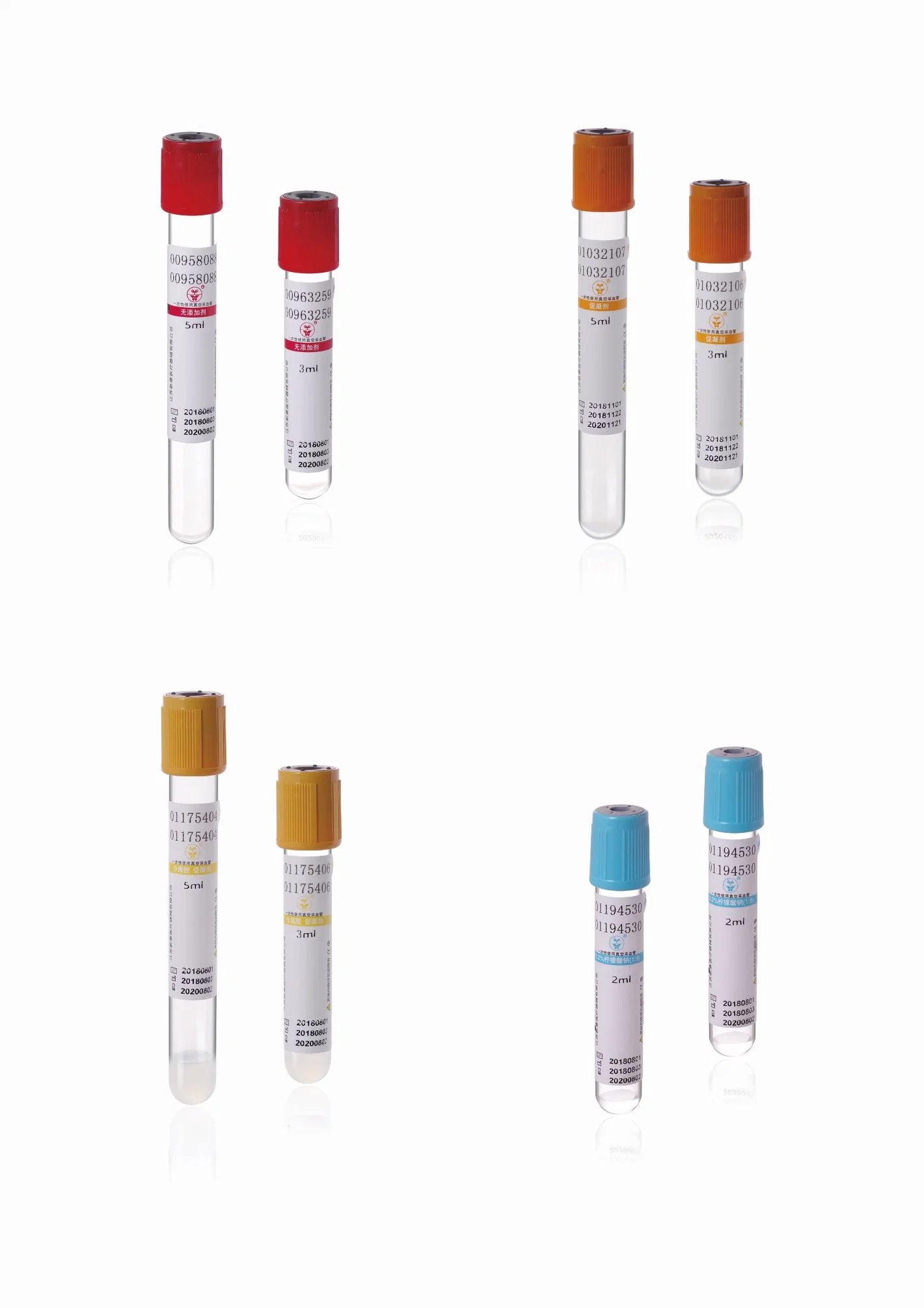 Super Quality Vacuum Blood Collection Tube (Glass & PET)