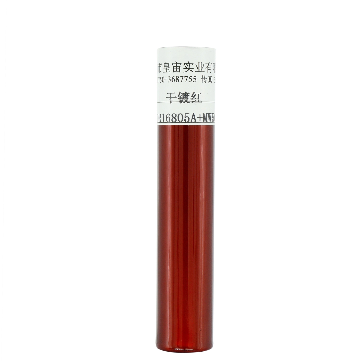 Shiny Red Chrome Effect Matel Finished Powader Coating for Household Products