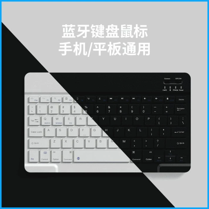 Mobile Phone Tablet PC Universal Wireless Keyboard Mouse Set