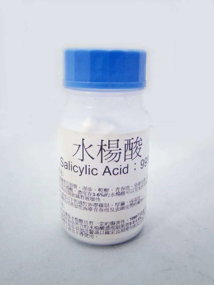 Medicine and Cosmetic Used 99% Salicylic Acid From China